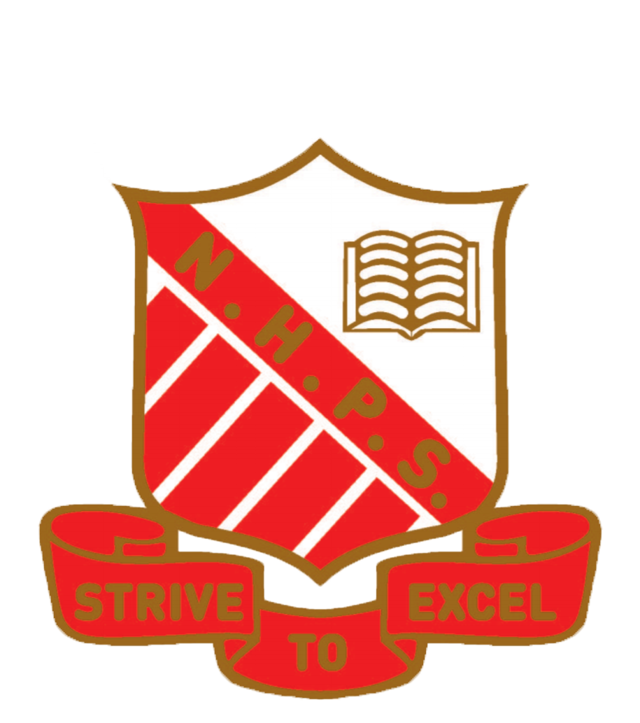 Nambucca Heads Public School logo